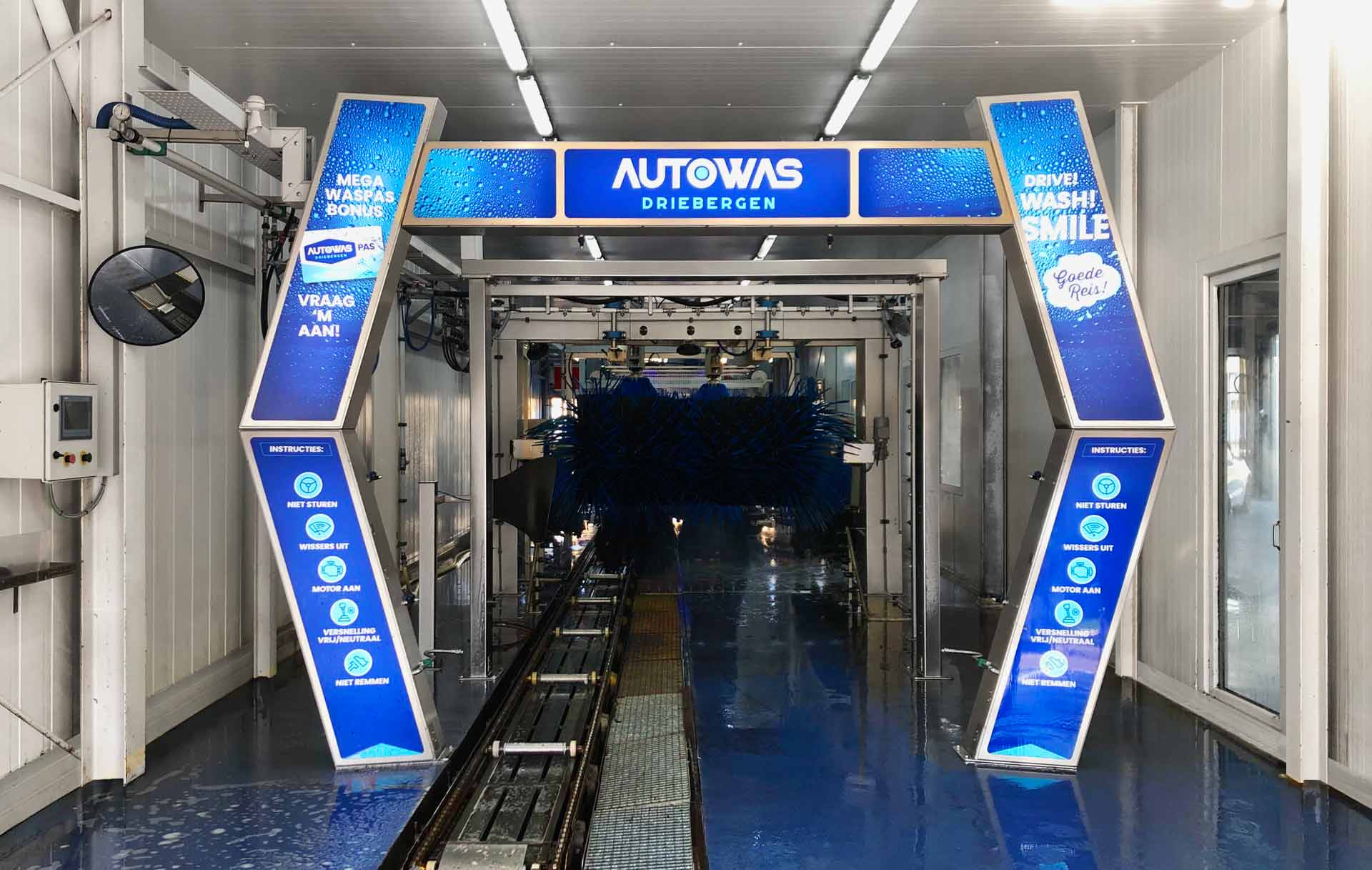 autowas wasstraat